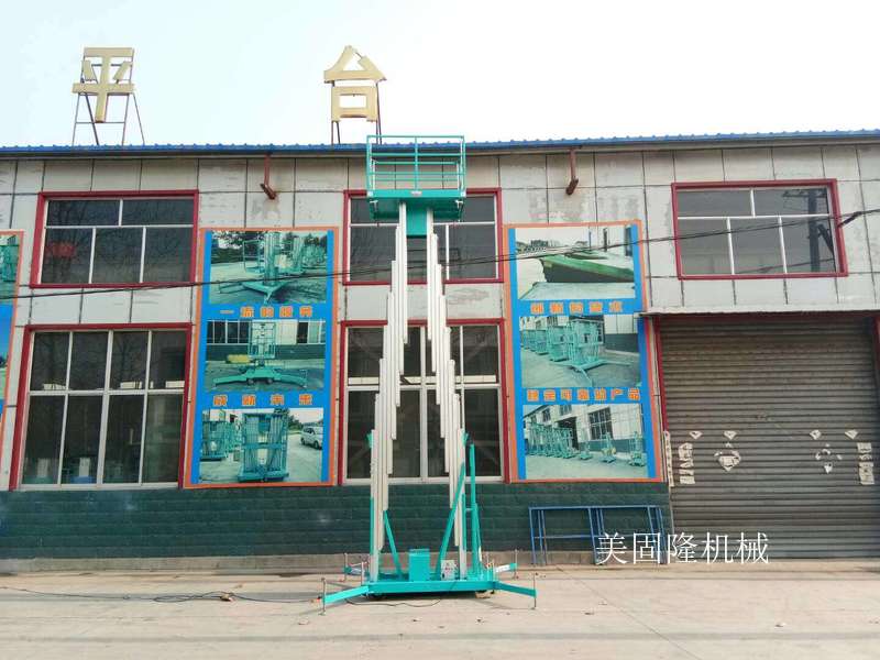 孝感铝合金式升降机厂家